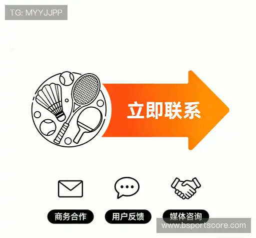 咨询互动